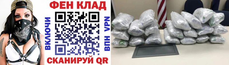 Амфетамин 97%  Бахчисарай 