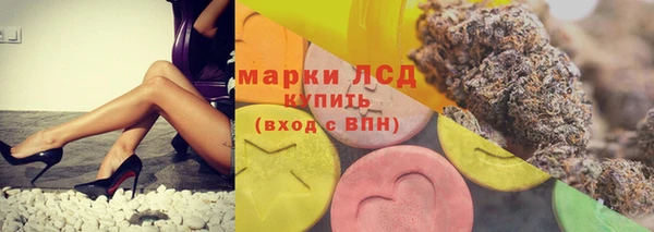 гидропоника Алексин