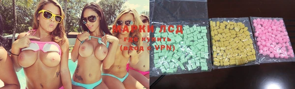 гидропоника Алексин