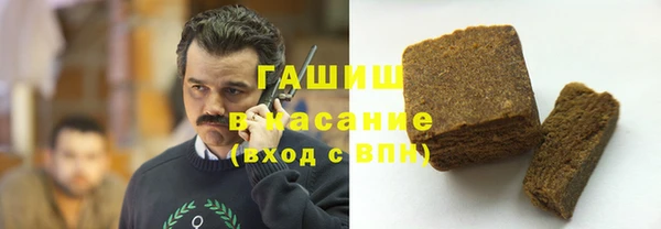 прущие крисы Алзамай