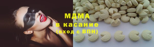гидропоника Алексин