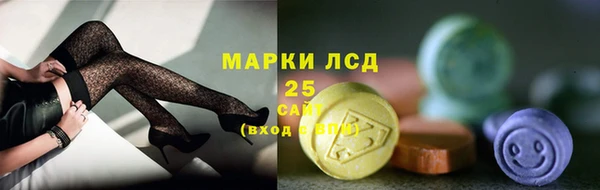 гидропоника Алексин