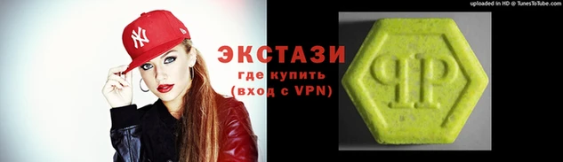 гидропоника Алексин