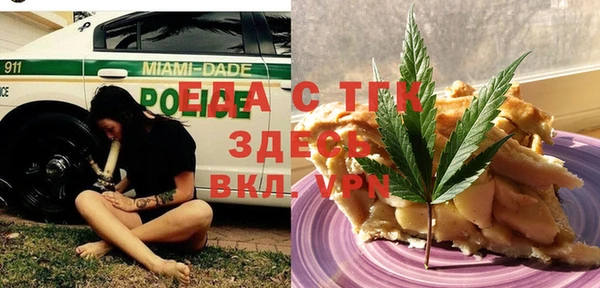 прущие крисы Алзамай