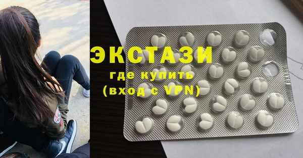 прущие крисы Алзамай