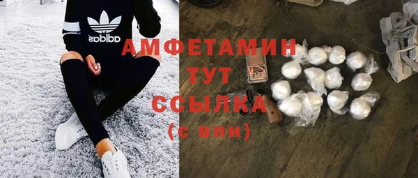 гидропоника Алексин
